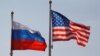 Mỹ sắp chế tài các nhân vật đầu sỏ chính trị Nga 