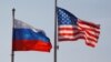 Новые возможные санкции США в отношении России: «за» и «против» 