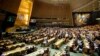 Five Countries to Join UN Security Council Ranks in January 