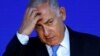 Confidente de Netanyahu declarará en su contra