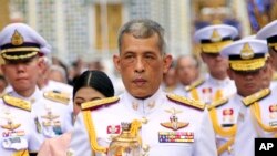 마하 와치랄롱꼰 태국 국왕.
