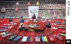 Opening ceremony at a recent World Cup football tournament