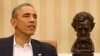 Obama Urges More ‘Robust Commitments’ to Combat Ebola