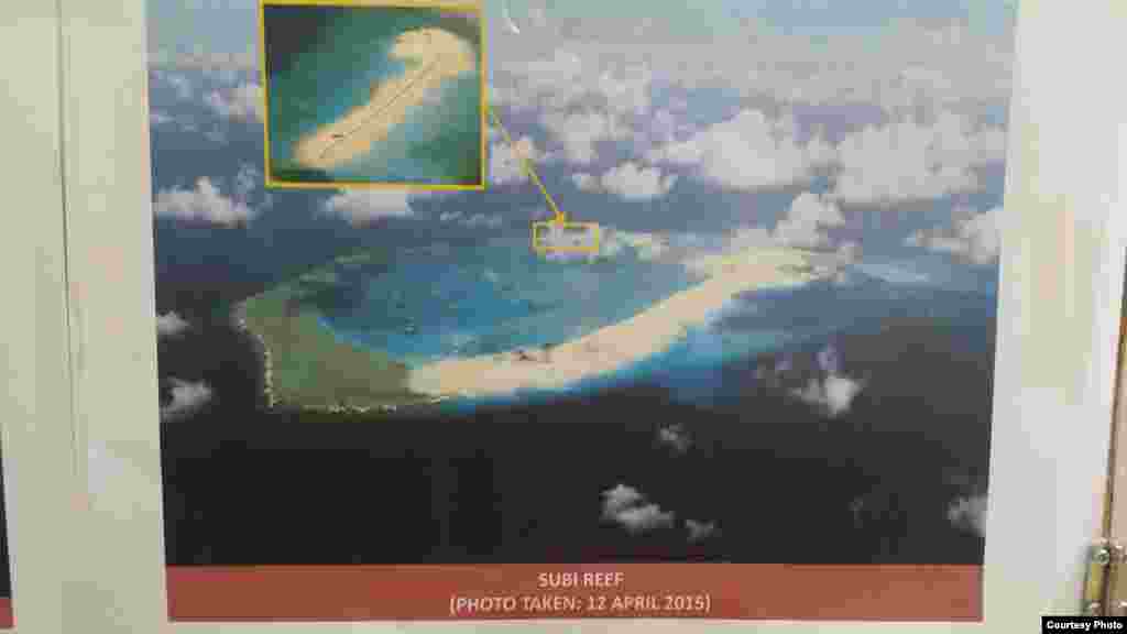 2015年4月12日菲律宾军方图像显示中国在南沙渚碧（Subi）礁造岛