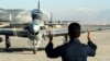 EE. UU. busca verificar el manifiesto del avión que transporta a estadounidenses desde Kabul