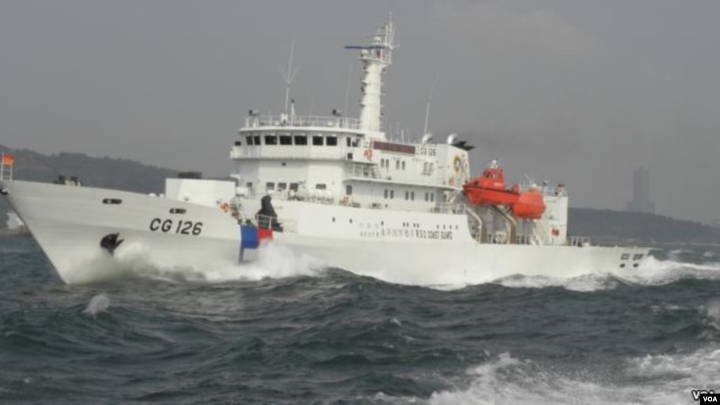 Tàu của Lực lượng Tuần duyên Đài Loan. Lực lượng này đã phát hiện 16 thi thể nghi là người Việt Nam trên bờ biển phía tây Đài Loan trong tháng 3/2023.