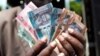 South Sudan Expats Feel Exchange Rate Pinch