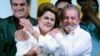 Dilma Rousseff e Lula da Silva