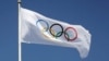 IOC sẽ công bố các kế hoạch cải cách quan trọng vào tuần tới