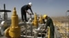 Petrolífera americana Cobalt entra com acção contra a Sonangol