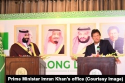 Saudi Crown Prince Mohammed bin Salaman and Pakistan Prime Minister Imran Khan speak to media, Feb 18, 2019.