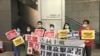 香港网络电台主持人杰斯因涉嫌“煽动”遭拘捕
