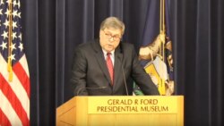 司法部长威廉·巴尔7月16日在福特总统博物馆发表讲话