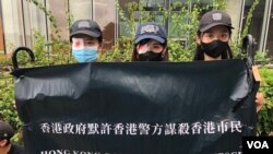 多名參與9月3日金鐘添馬公園全民反送中三罷集會的人士，控訴警方涉嫌濫用武力鎮壓示威。(美國之音湯惠芸拍攝)