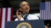 Obama Offers Corporate Tax Cuts Linked to Jobs