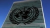 FILE - The United Nations logo is pictured in front of the United Nations Headquarters building during the U.N. General Assembly in the Manhattan borough of New York, Sept. 22, 2016.