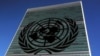Un panel de l'ONU condamne les exécutions d'enfants en Arabie saoudite