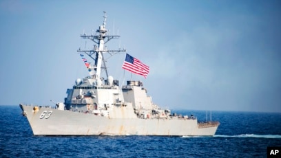 Tàu khu trục USS Stethem (trong bức ảnh chụp ngày 22/3/2017 do Hải quân Mỹ cung cấp) đã đi qua eo biển Đài Loan hôm 25/2.
