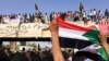 수단 '30년 독재' 바시르 퇴진 시위...'유혈 사태' 발생
