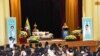 အမ်ိဳးသားရင္ၾကားေစ့ေရးနဲ႔ ဖြဲ႔စည္းပံုျပင္ဆင္ေရး အစဥ္တစိုက္ေဆာင္ရြက္ေနဟု ေဒၚစုဆို