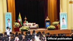 နိုင်ငံတော်အတိုင်ပင်ခံပုဂ္ဂိုလ် ဒေါ်အောင်ဆန်းစုကြည် သြစတြေးလျရောက်မြန်မာတွေနဲ့ တွေ့ဆုံ(သတင်းဓာတ်ပုံ-Myanmar State Counsellor Office)