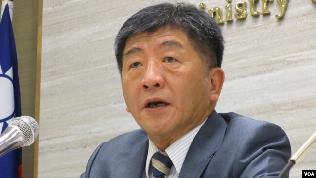 资料照:台湾中央流行疫情指挥中心指挥官陈时中