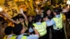 ہانگ کانگ: جمہوریت نواز مظاہرین گرفتار