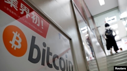 As Bitcoin S Value Rises Japanese Investors Join In - 