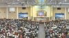 Angola suspende IURD - Igreja Universal do Reino de Deus