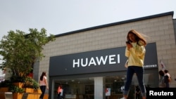 Магазин компании Huawei в Пекине 