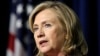 Bà Clinton tham dự hội nghị thượng đỉnh của nhóm tiếp xúc Libya