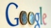 Google требует отозвать иск о нарушении конфиденциальности