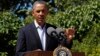 Обама: США скасували спільні навчання з Єгиптом