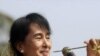 Bà Suu Kyi loại bỏ rào cản cuối cùng để ra tranh cử