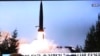 Последствия нового ракетного запуска в КНДР – экспертное мнение