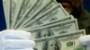 Dólares: Perú el mayor falsificador del mundo