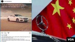 Mercedes in China apologizes for quoting Dalai Lama abroad