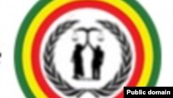 አርበኞች ግንቦት 7