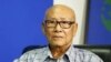 អតីត​នាយក​រដ្ឋមន្ត្រី​​ទី១​ និង​ទី២​គ្រោង​ប្តឹង​លោក​លឺ ឡាយស្រេង​ ក្រោយ​​ការ​ផ្សាយ​ខ្សែអាត់​ទូរស័ព្ទ​ឯកជន