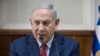 PM Netanyahu: Israel Pukul Keras Iran dan Suriah
