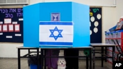 FILE – The visceral campaign leading up to Israel's March 17 elections exposed the deep-seated schism between Jews of European and Middle Eastern descent, which many believed had subsided.