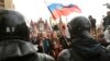 Phe đối lập Nga biểu tình dịp sinh nhật ông Putin