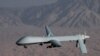 شمالی وزیرستان:ڈرون حملے میں 13 ہلاک
