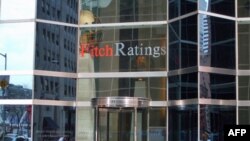 Fitch понизило рейтинги крупных банков