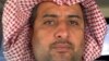 Iraqi Sunni Lawmaker Killed in Suicide Bombing