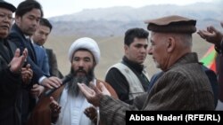 ولسمشر غني