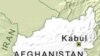 Blast in Afghanistan Kills 2, Including British Journalist