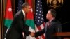 Obama: Nova pomoć Jordanu