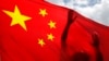 China Keluarkan Aturan Investasi Asing Karena Alasan Keamanan