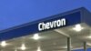 Justiça angolana acusada de favorecer a Chevron